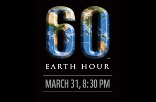 Earth Hour takes place March 31 at 8:30 p.m. to 9:30 p.m.. (IMAGE COURTESY OF WWF)