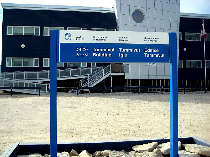 Work crews have removed and bagged soil contaminated by a slow diesel fuel leak around the Tummivut Building in Igloolik, which houses Government of Nunavut offices. (PHOTO FROM WIKIMEDIA COMMONS)