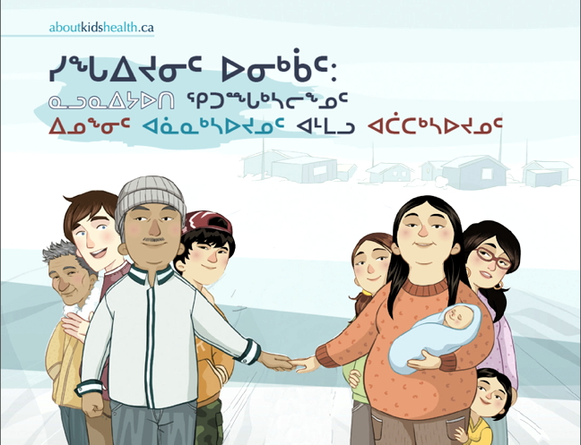 The cover of a 55-page brochure entitled 