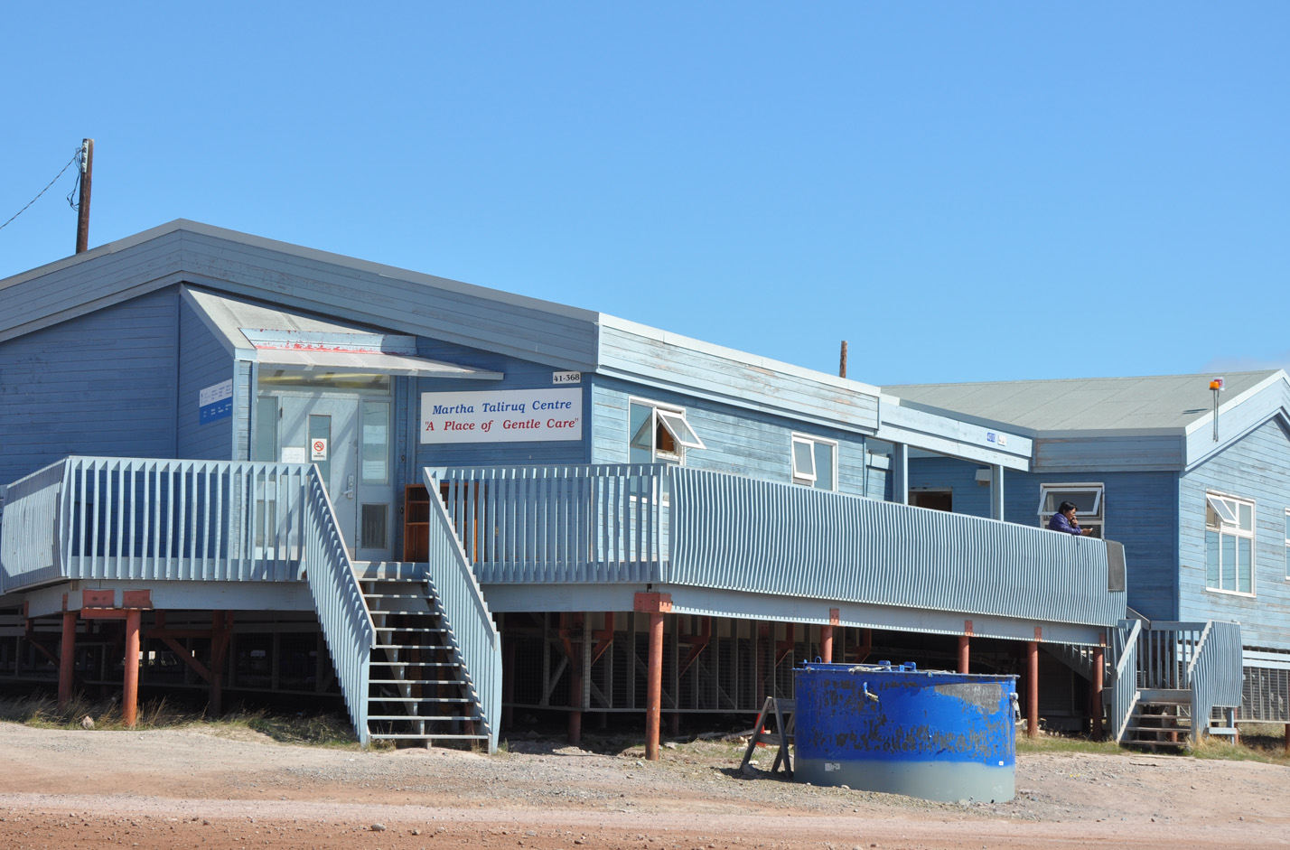 Baker Lake’s Martha Tuliraq elders centre offers 24-hour hospice and respite care to local elders. (PHOTO BY SARAH ROGERS)