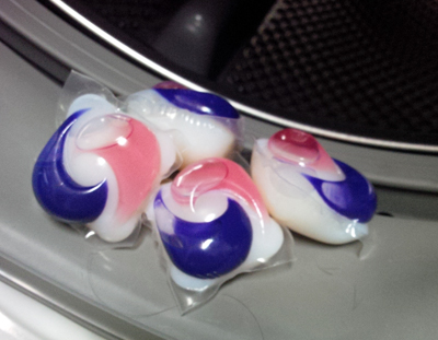 The GN is warning parents and caregivers about laundry pods, which a number of children in the territory have ingested. (PHOTO BY JANE GEORGE)