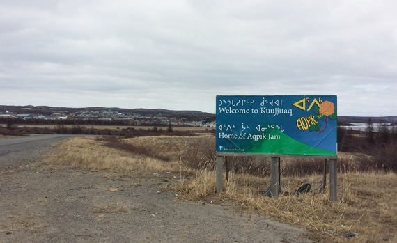 Kuujjuaq's annual music festival, Aqpik Jam, celebrates its 20th anniversary this year with a five-day event which runs Aug. 10-14. (PHOTO BY SARAH ROGERS)