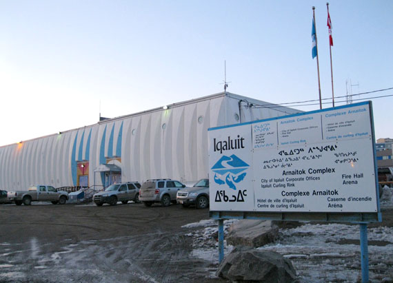 On Oct. 19, Iqaluit voters will go to the polls to elected a mayor and eight city councillors. (FILE PHOTO)