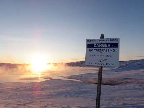 City of Iqaluit officials must upgrade their sewage treatment system from primary to secondary to meet a Dec. 31, 2018 deadline that the Department of Indigenous Northern Affairs gave them in January 2014. That's because the current sewage treatment plant, located beside the sewage lagoon, sometimes produces contaminants that end up in the waters of Frobisher Bay. (PHOTO BY BRIAN PEHORA)