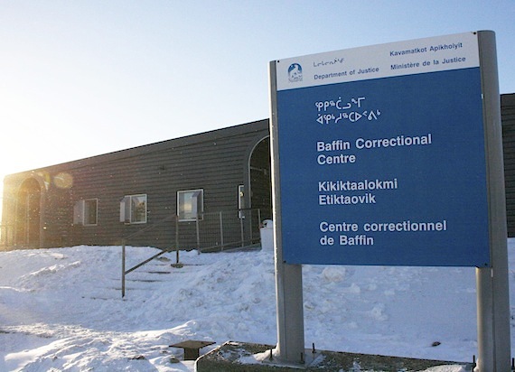 The Nunavut government admits that there's no external agency or ombudsman to monitor Nunavut prisons for abuses of prisoners' rights. It's not clear if or how a new Corrections Act will fill this gap. (FILE PHOTO)