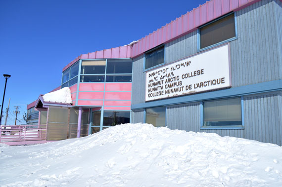 The Nunavut Arctic College Nunatta campus in Iqaluit. The Government of Nunavut will spend $10.9 million on an expansion of the college's Iqaluit campus that they expect to complete by 2019. This month, they awarded the design contract to a team of Toronto and Winnipeg architects. (PHOTO BY STEVE DUCHARME)