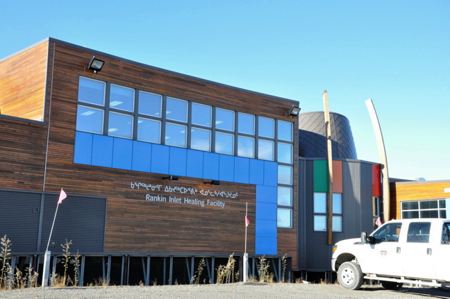 The 48-bed Rankin Inlet Healing Facility houses low and medium security inmates and hires more Inuit and women than the overcrowded and soon-to-be renovated Baffin Correctional Centre in Iqaluit. (PHOTOS BY THOMAS ROHNER)