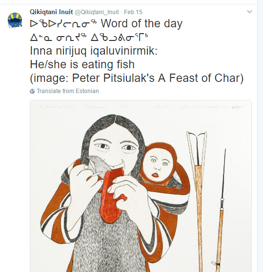 QIA's Word of the Day posts are illustrated with Inuit art. 