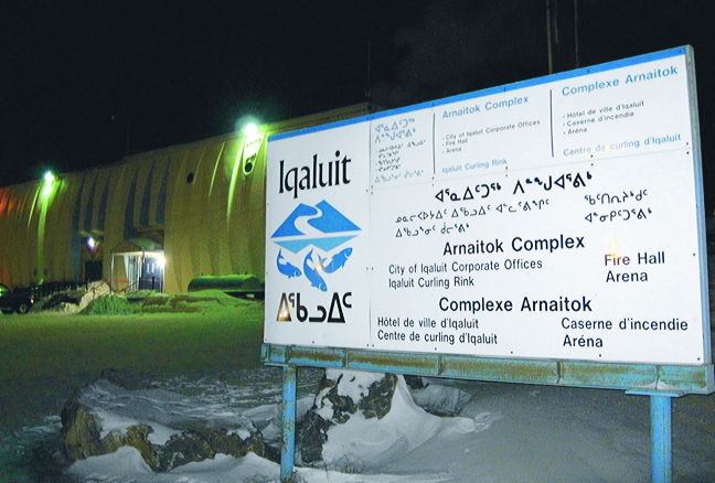 Safety Act charges against the City of Iqaluit and several employees over a serious accident in April 2016 has been postponed in court yet again while the Crown, and city lawyers, try to settle the case before a trial ensues. (FILE PHOTO) 