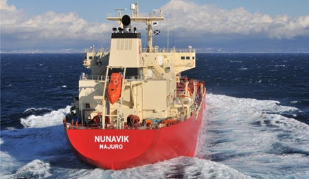 The Australian mining company Ironbark Zinc plans to charter the world’s largest icebreaking bulk carrier, the 188-metre Nunavik, owned by Canadian shipping company Fednav, for its zinc mining operations in northern Greenland. (PHOTO/WIKIPEDIA)