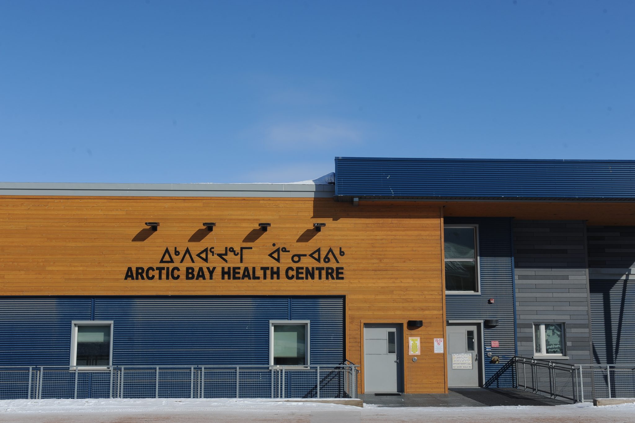 Third Whooping Cough Outbreak Declared This Week This Time In Arctic Bay