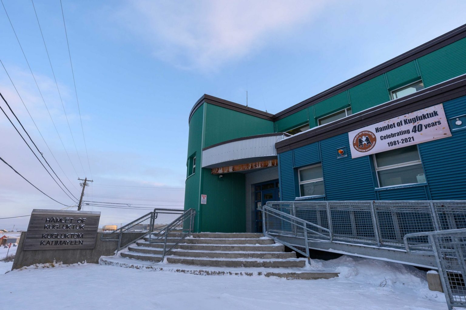 Temporary liquor prohibition takes effect Sunday in Kugluktuk