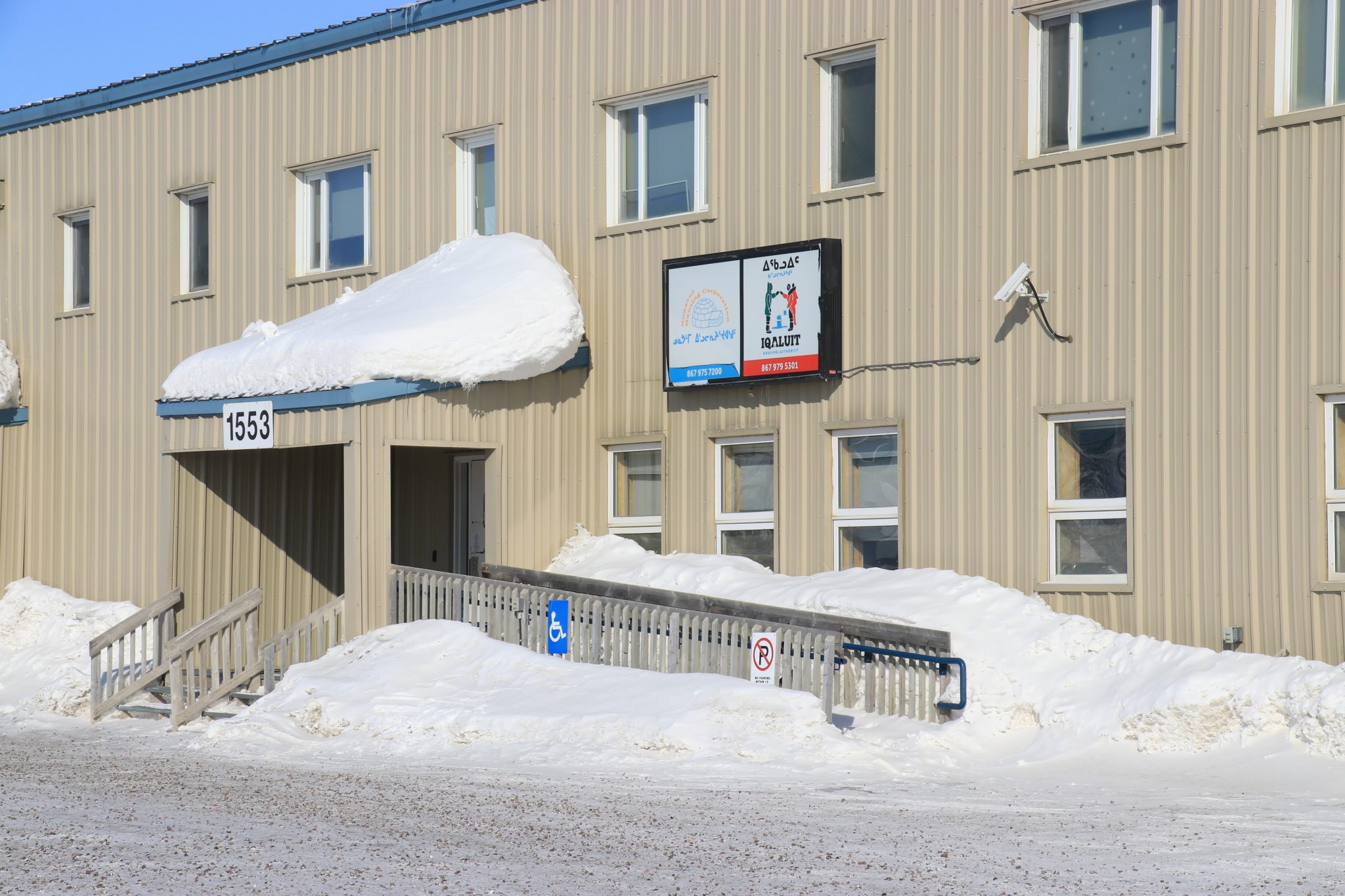Striking Iqaluit Housing Authority Workers Now Locked Out By Employer 