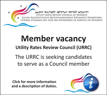 URRC seeks candidates for vacancy