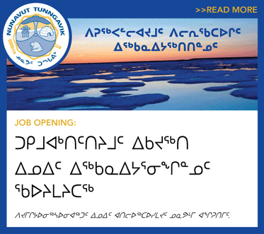 Iqaluit's