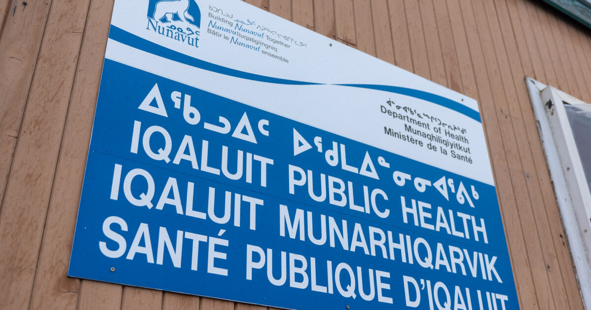 Health Department confirms investigation of medical professional