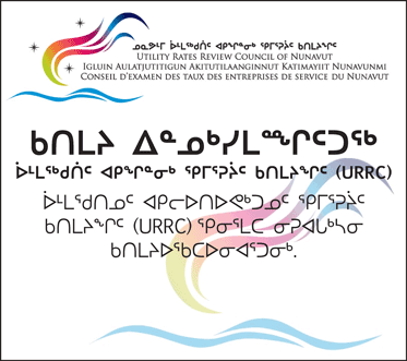 Netser