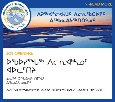 Charlie