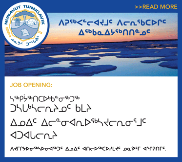 Inuk